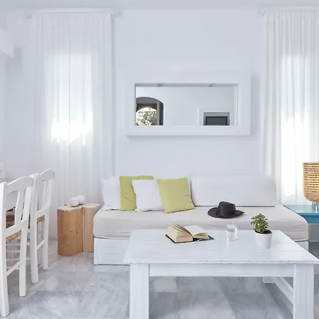 Mykonos Town Suites 4*