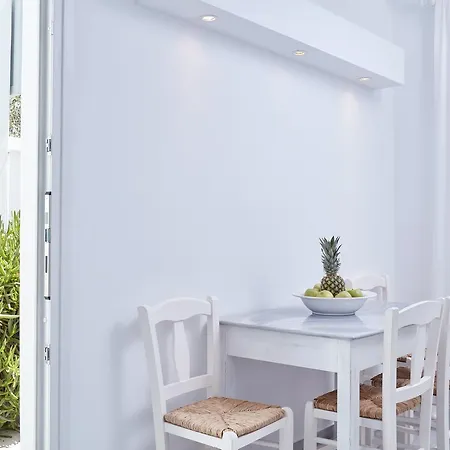 Hotel apartamentowy Mykonos Town Suites 4*