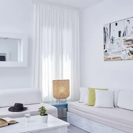 Hotel apartamentowy Mykonos Town Suites 4*