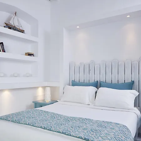Aparthotel Mykonos Town Suites Mykonos Town